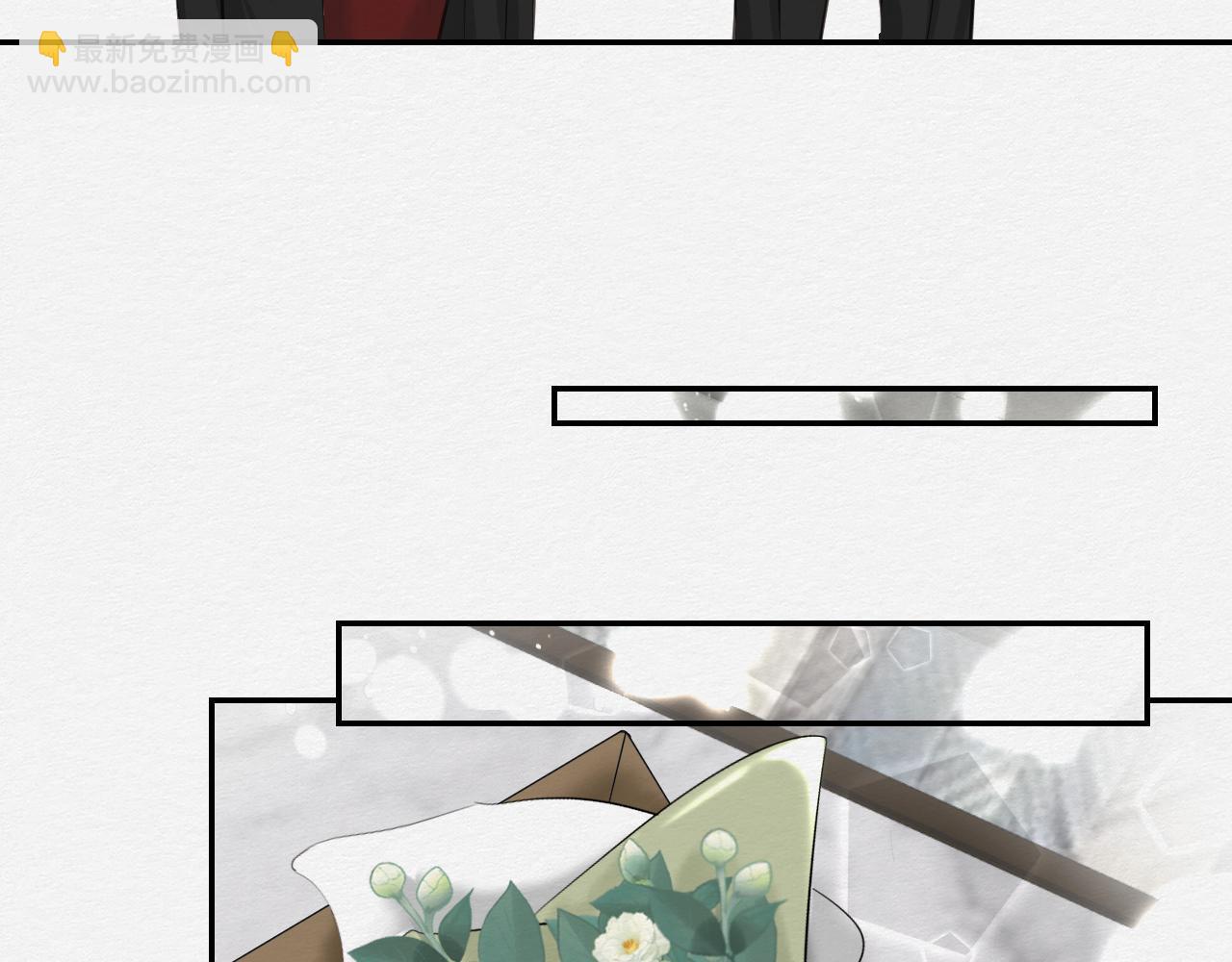 一个约定(1/2)-第13话