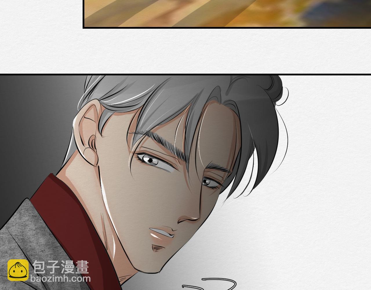 跟我回家(1/3)-第17话