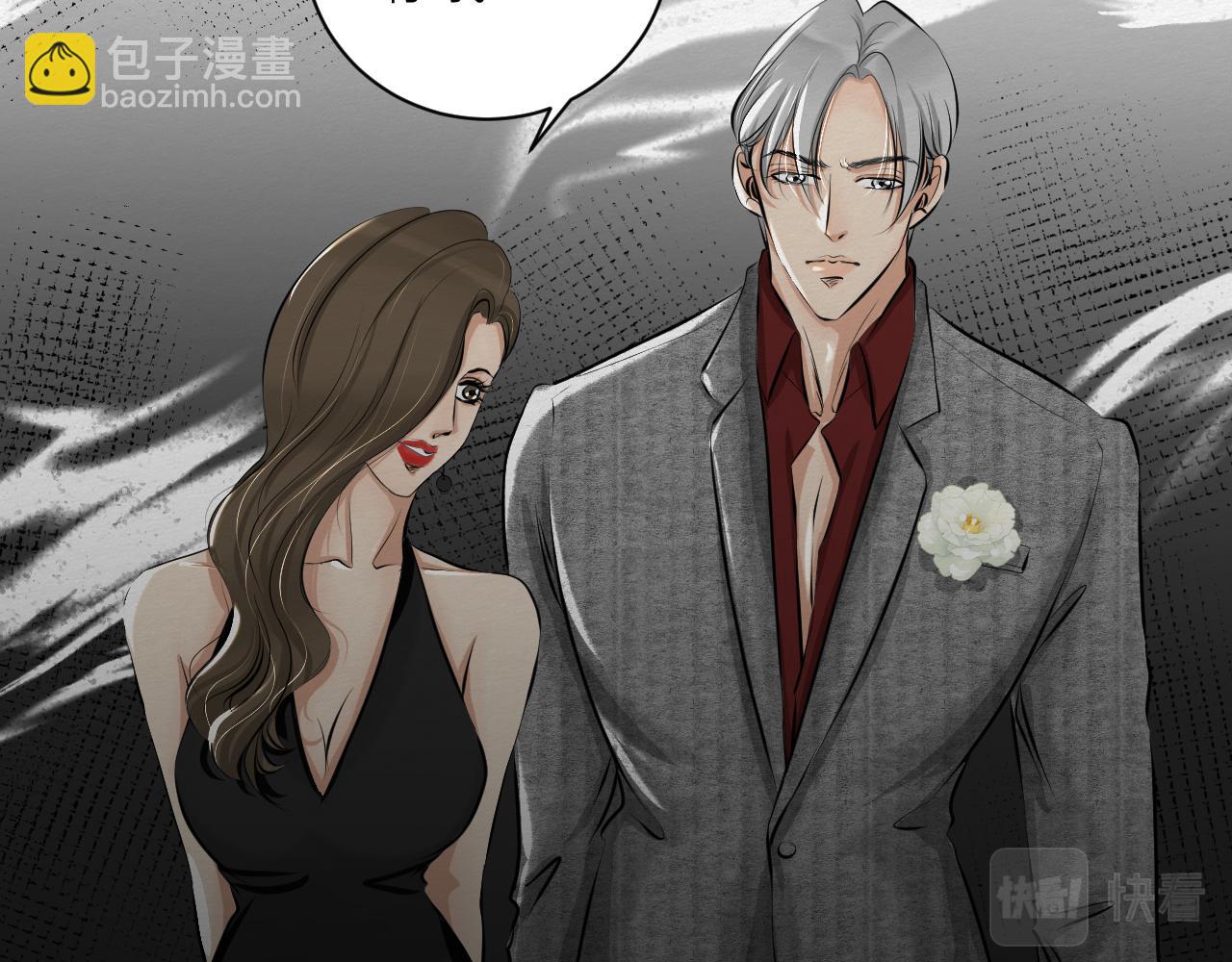 跟我回家(1/3)-第17话