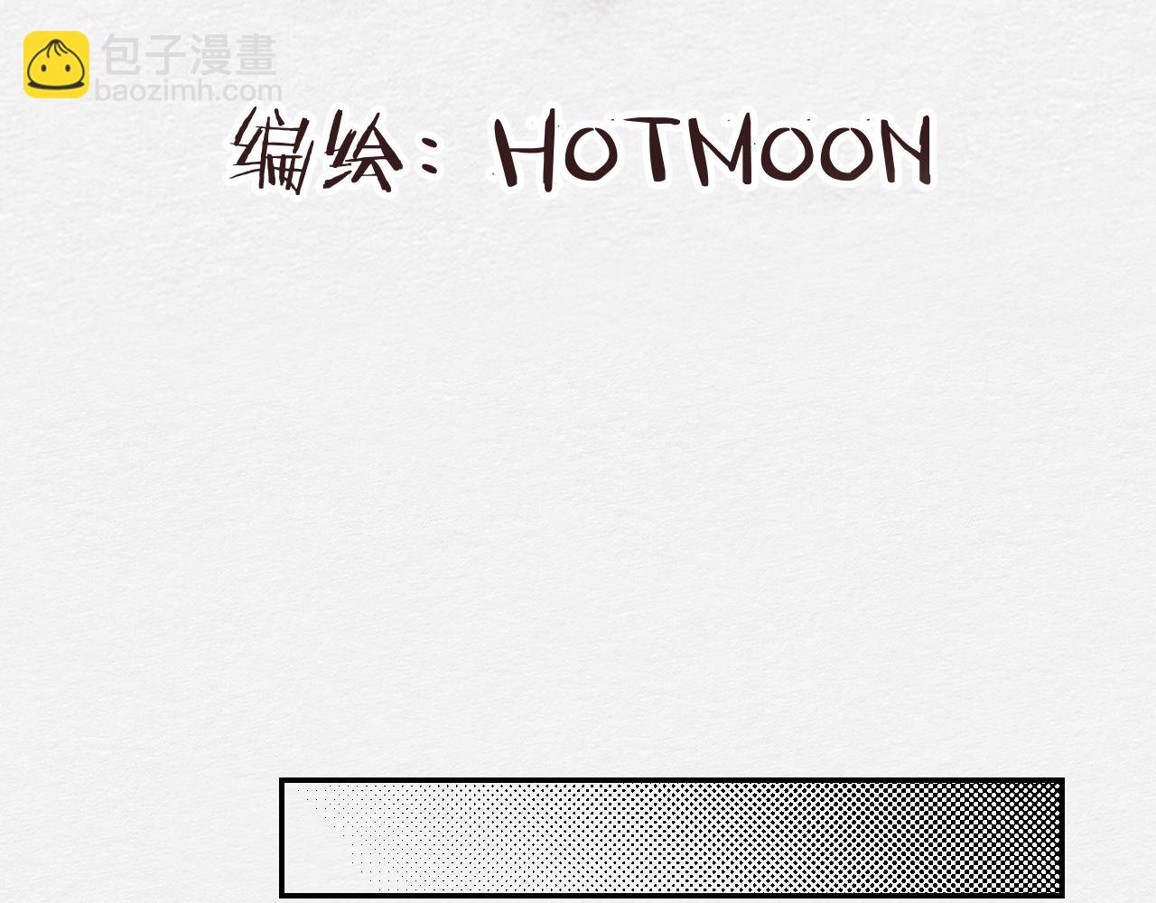 跟我回家(1/3)-第17话