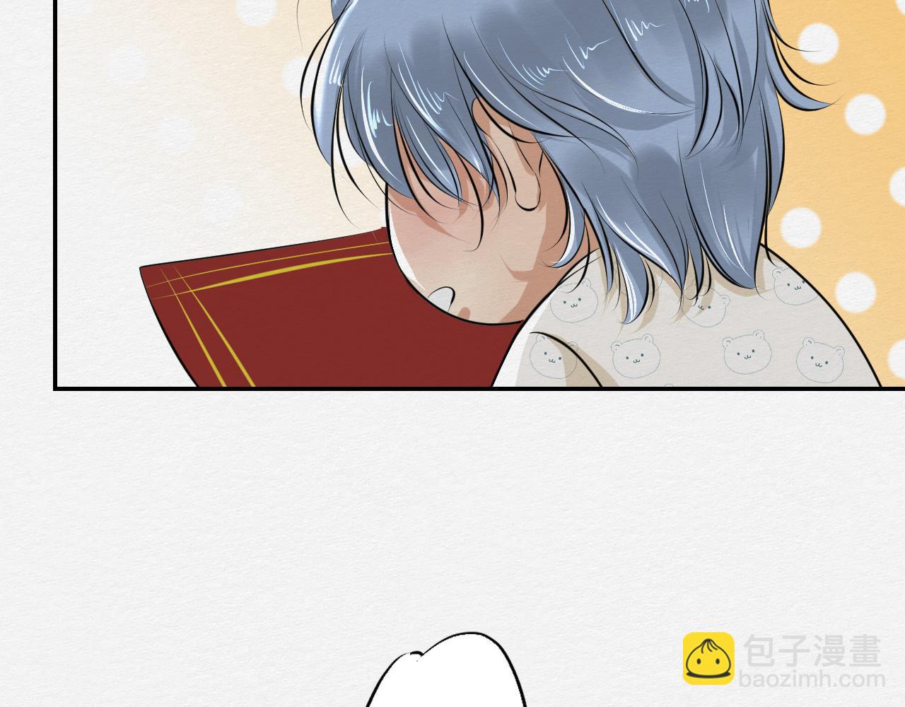 春节番外~不分离(1/2)-第19话