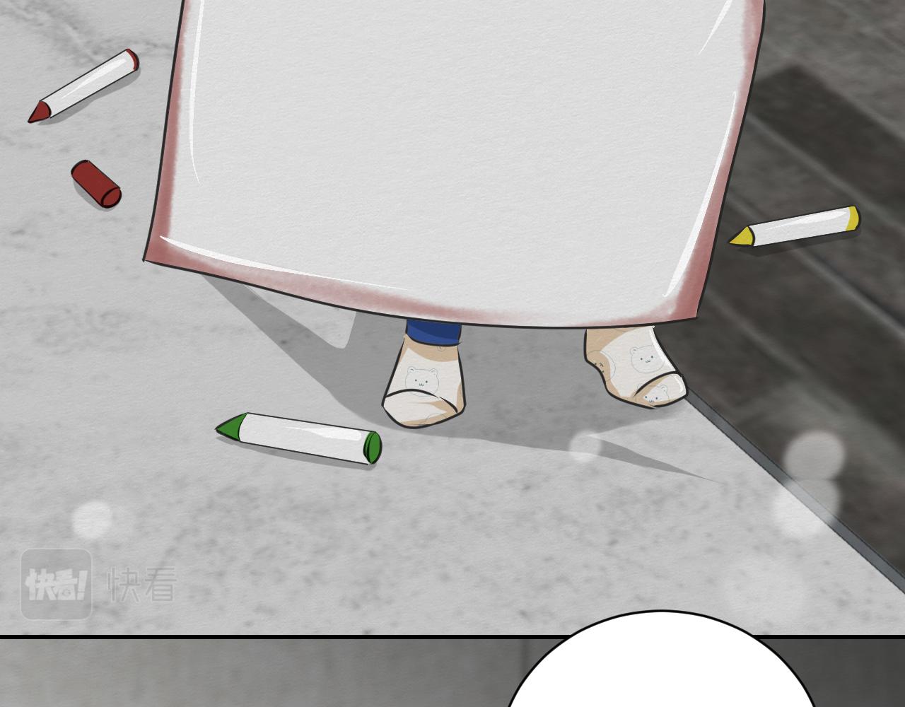 春节番外~不分离(1/2)-第19话