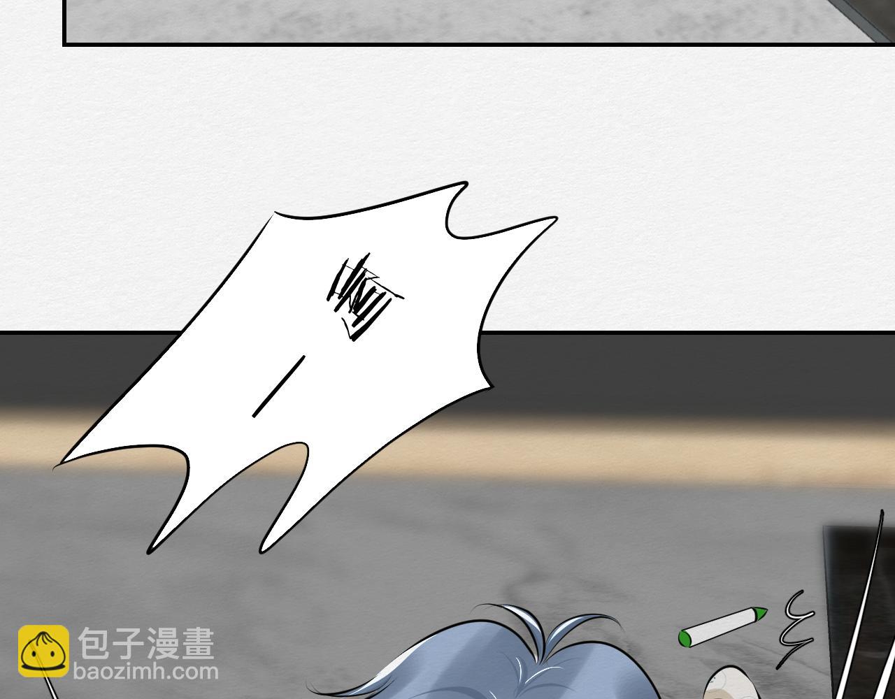 春节番外~不分离(1/2)-第19话