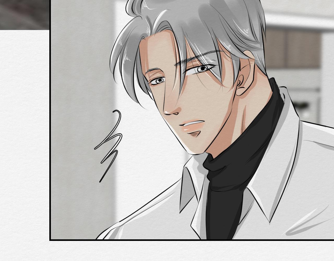 春节番外~不分离(1/2)-第19话