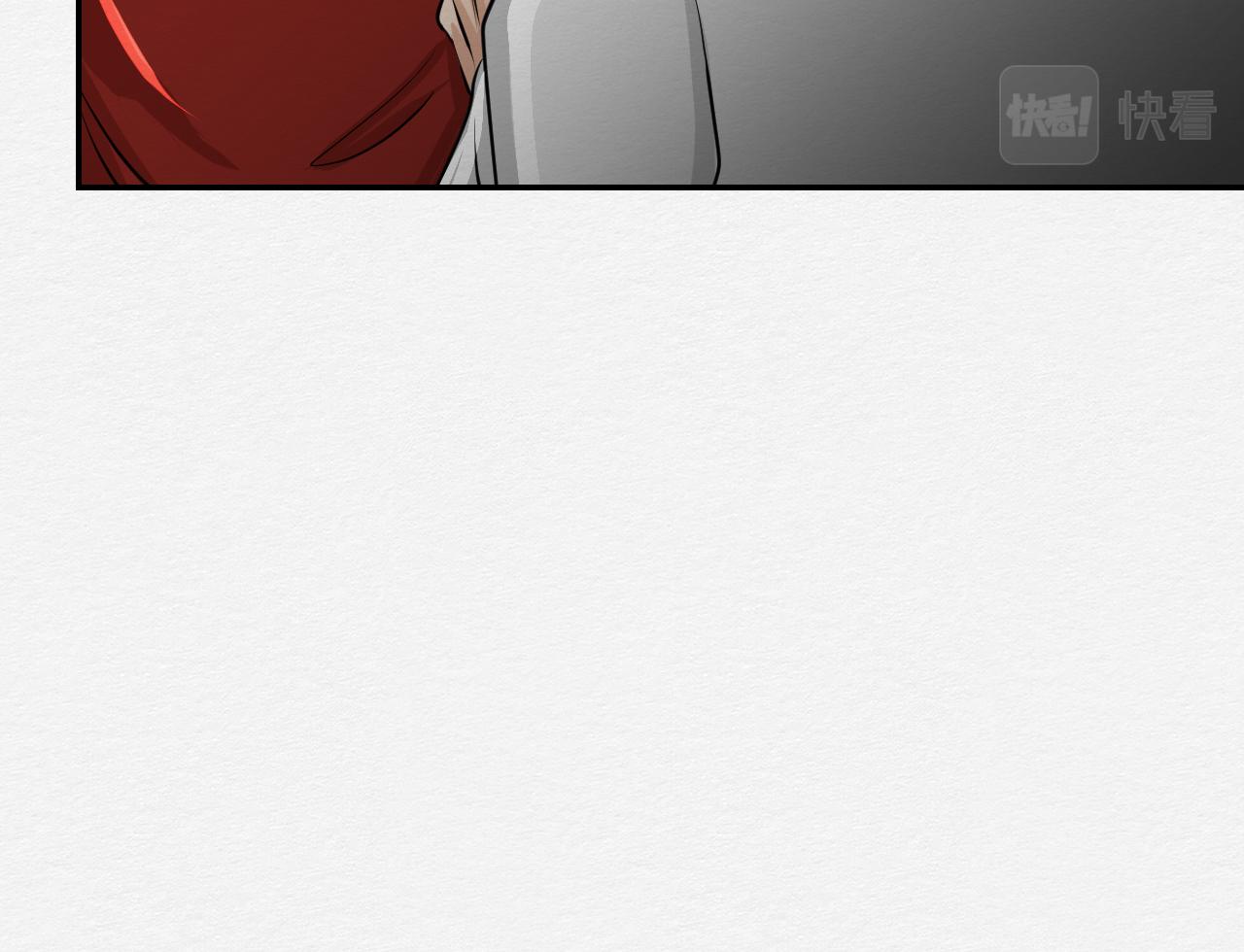 春节番外~不分离(1/2)-第19话