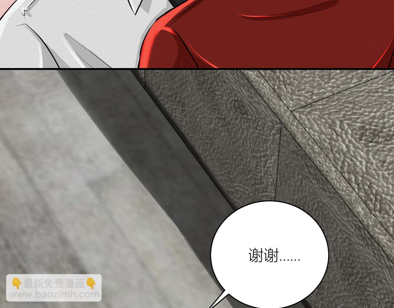 春节番外~不分离(1/2)-第19话