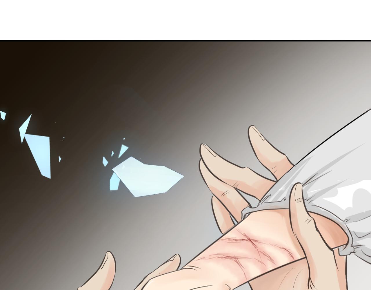 留下来(1/3)-第3话