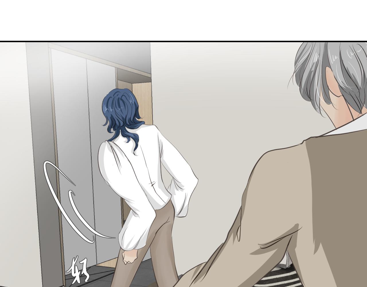 留下来(1/3)-第3话