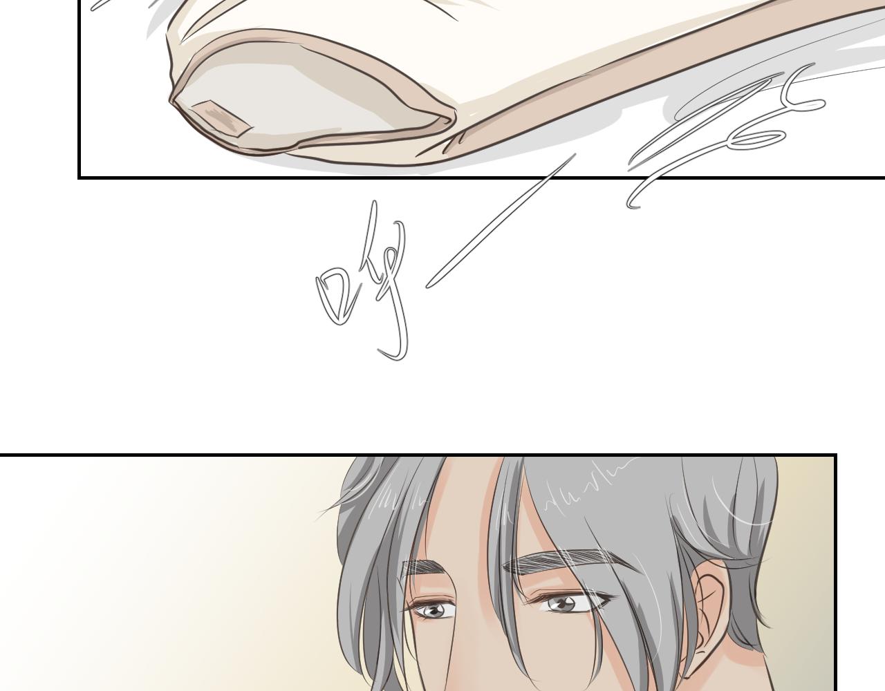 留下来(1/3)-第3话