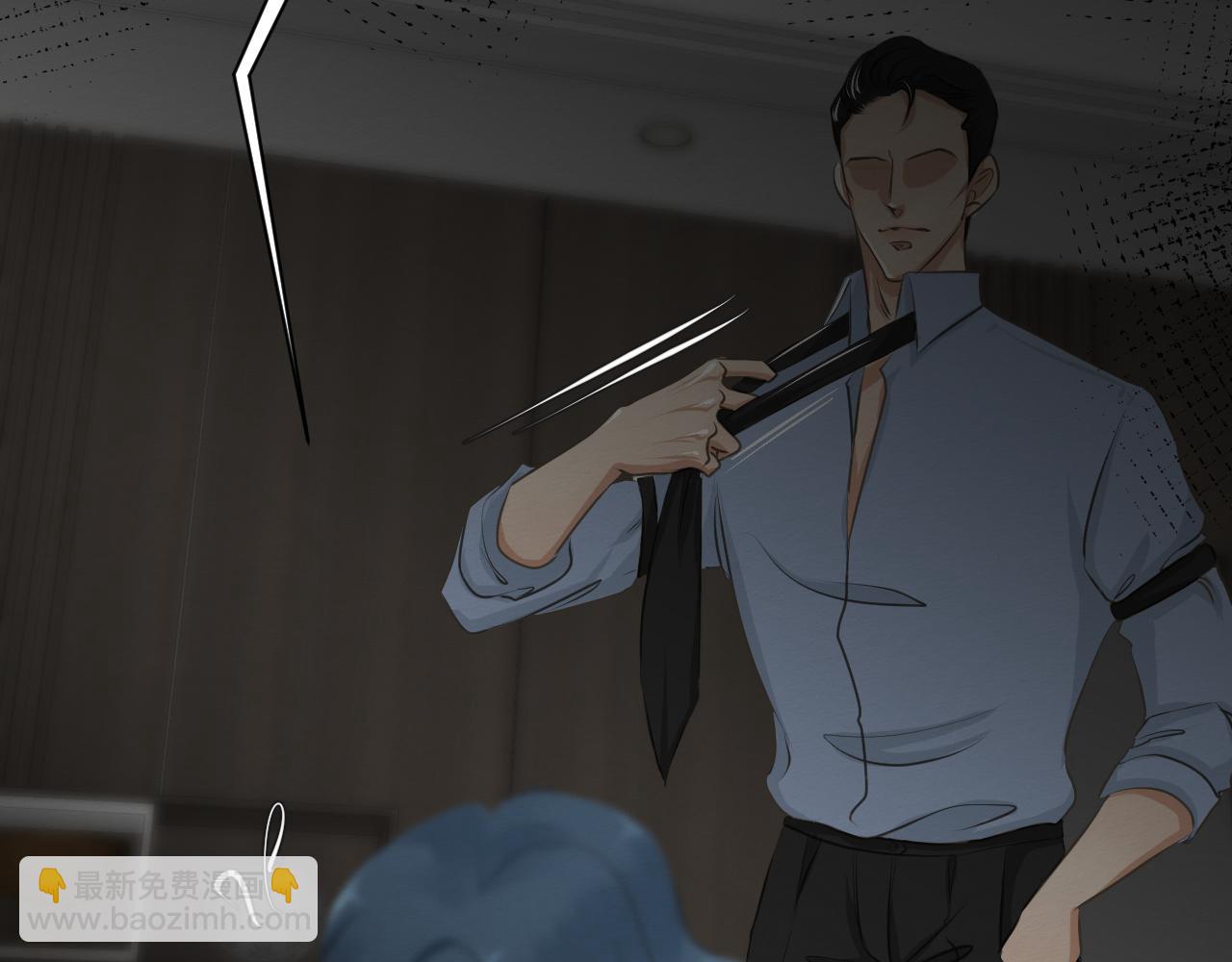 礼物(1/3)-第21话