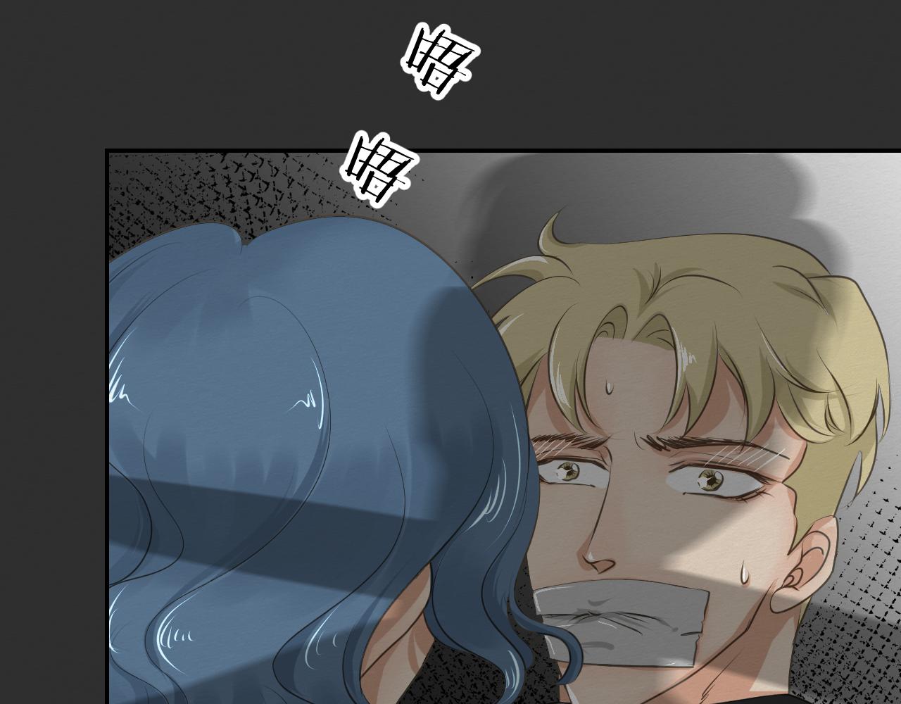 礼物(1/3)-第21话