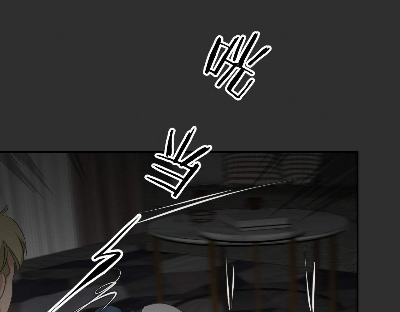 礼物(1/3)-第21话