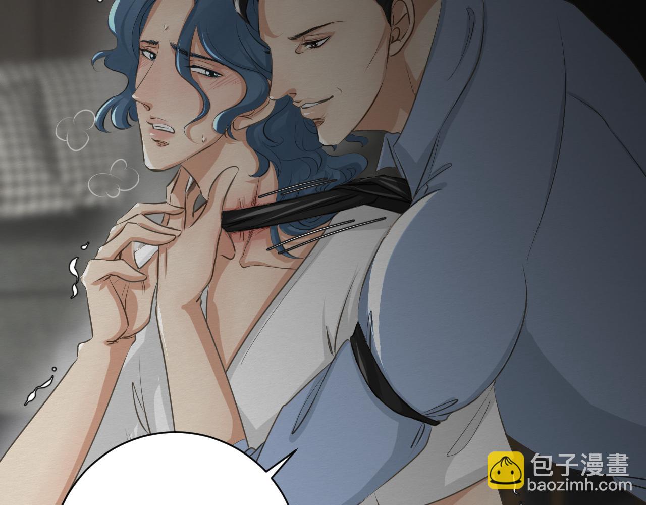 礼物(1/3)-第21话