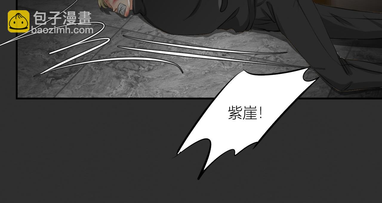 礼物(1/3)-第21话