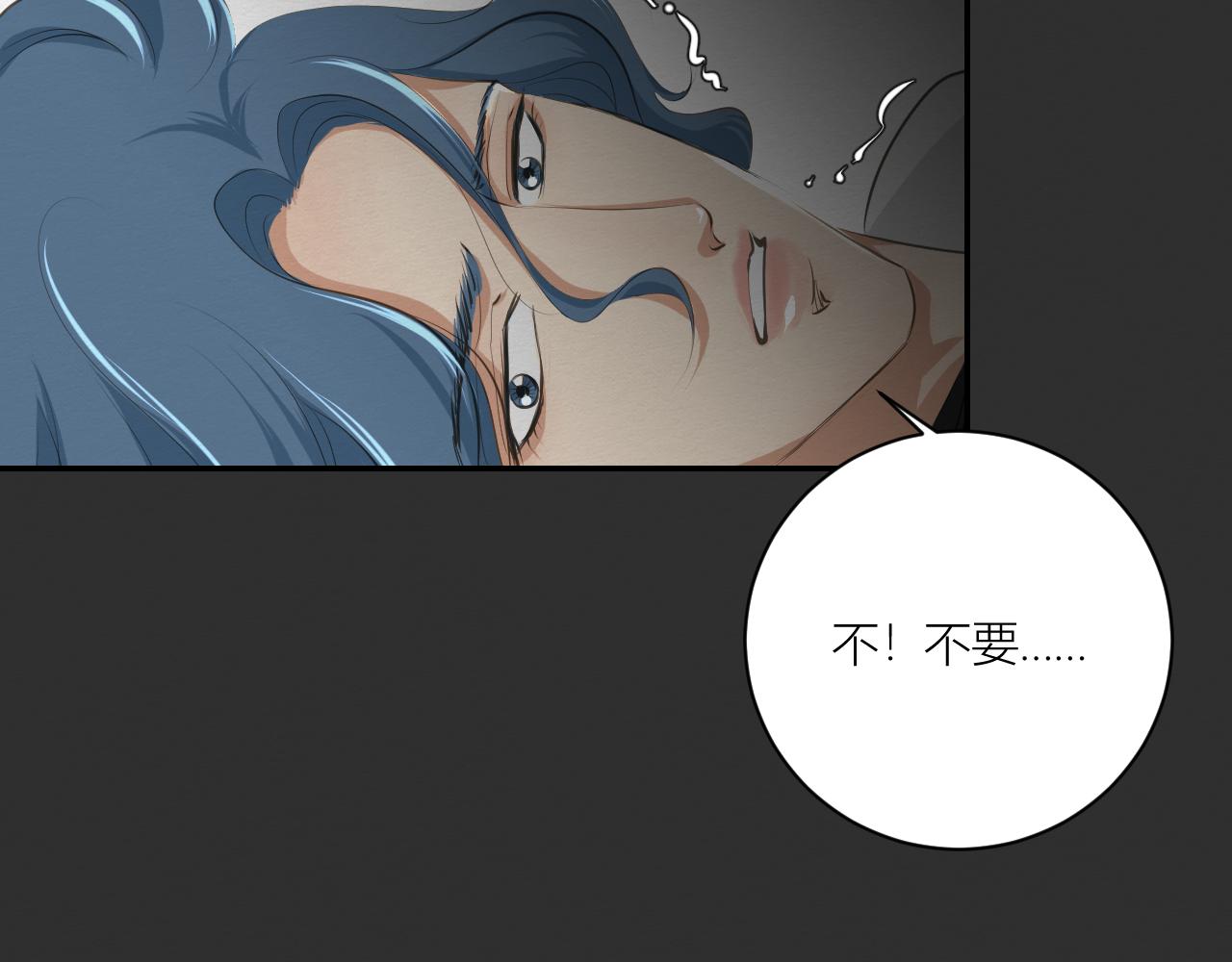 礼物(1/3)-第21话