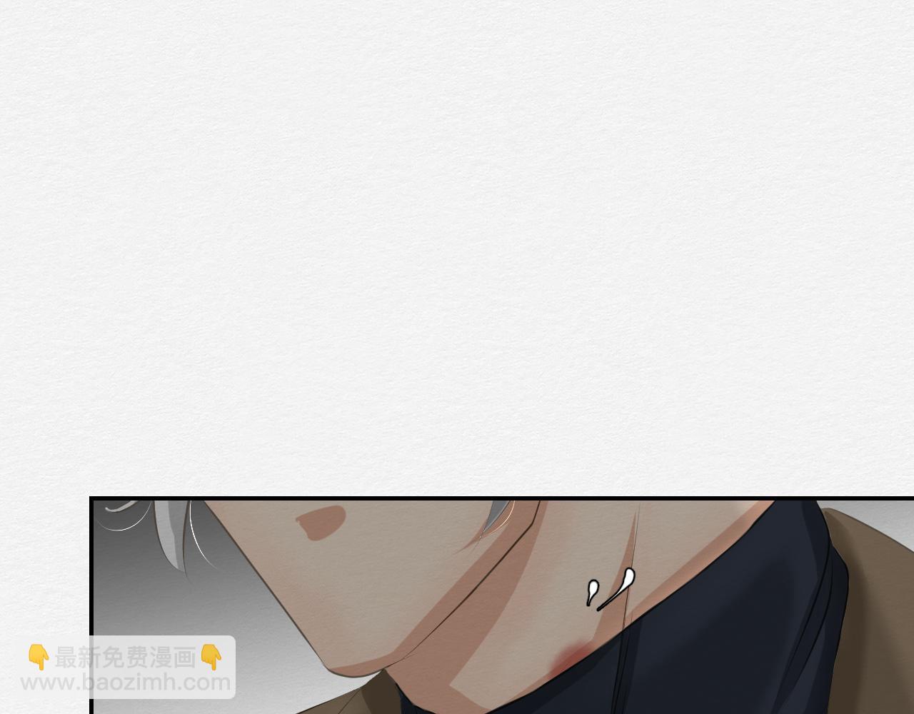 留在我身边(1/3)-第23话