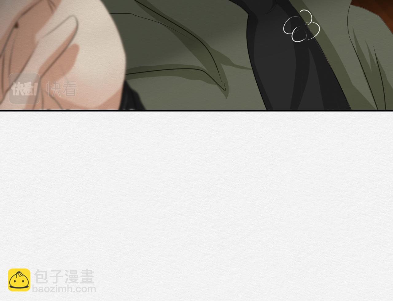 留在我身边(1/3)-第23话