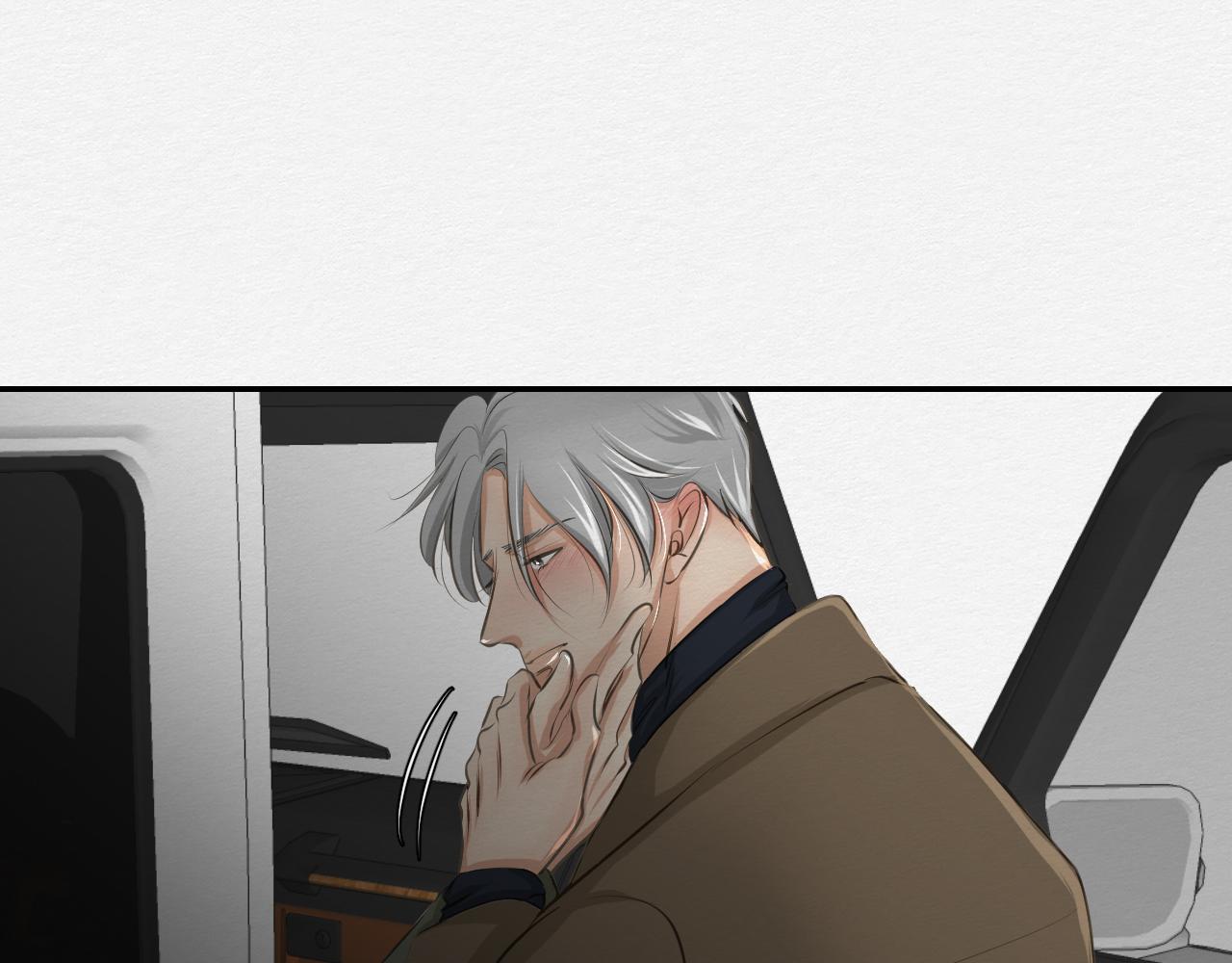 留在我身边(1/3)-第23话