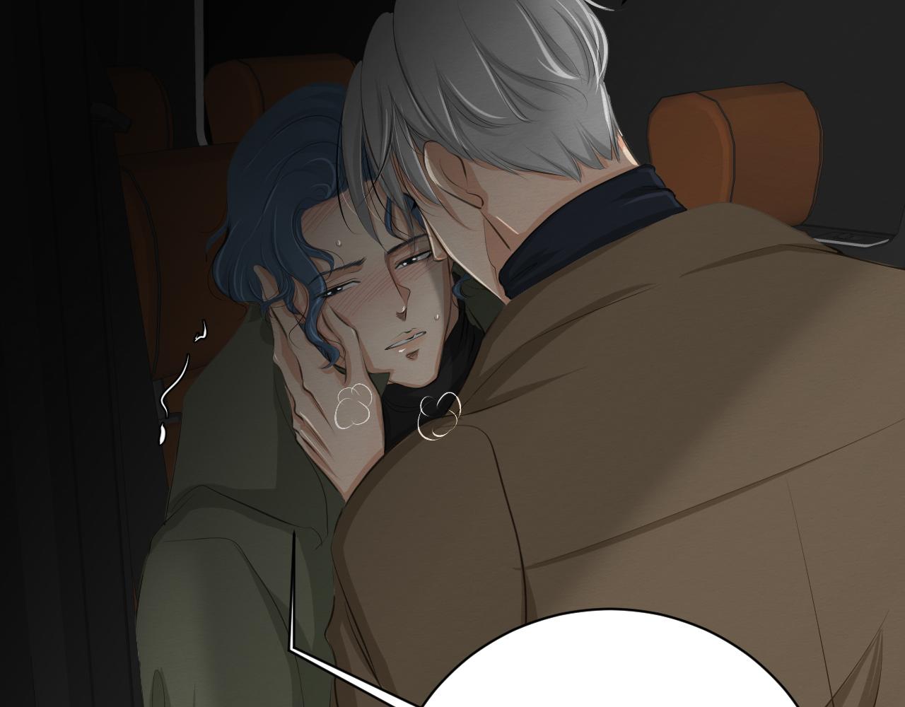 留在我身边(1/3)-第23话