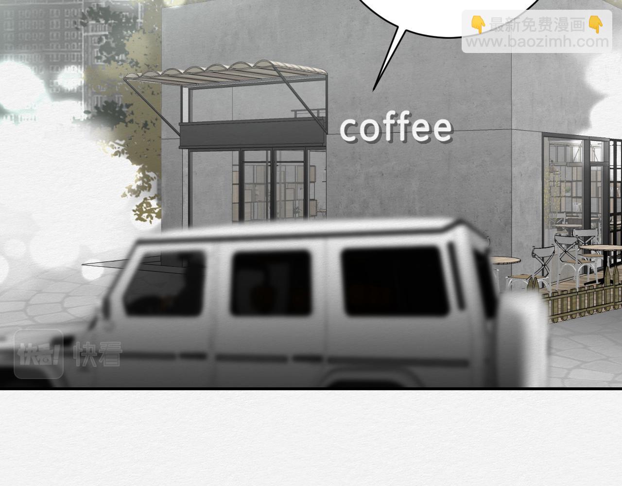 留在我身边(1/3)-第23话