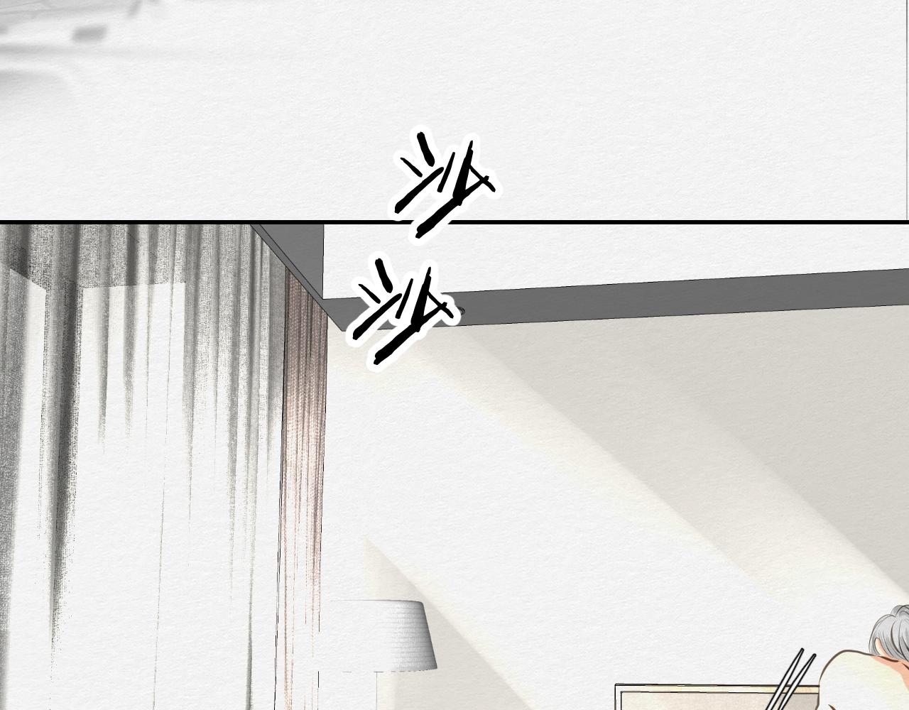 我想帮你(1/2)-第25话