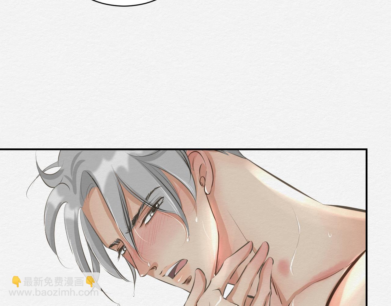 我想帮你(1/2)-第25话