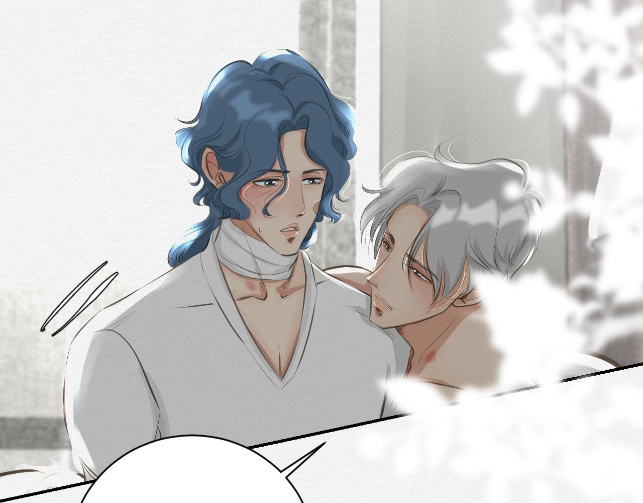 我想帮你(1/2)-第25话