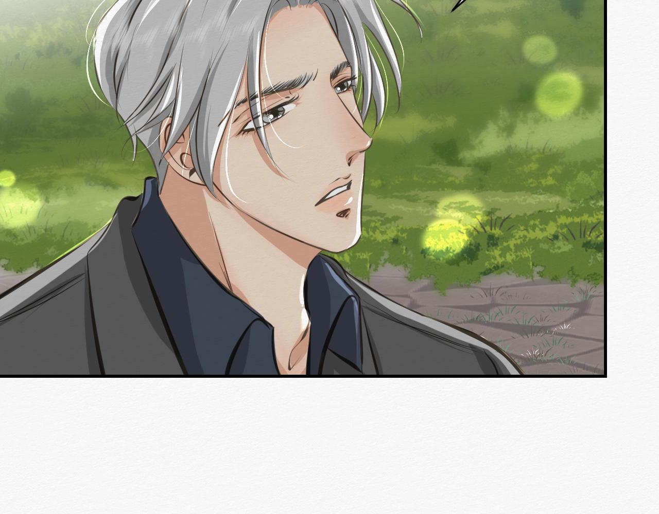 前任之约（下）(1/3)-第27话