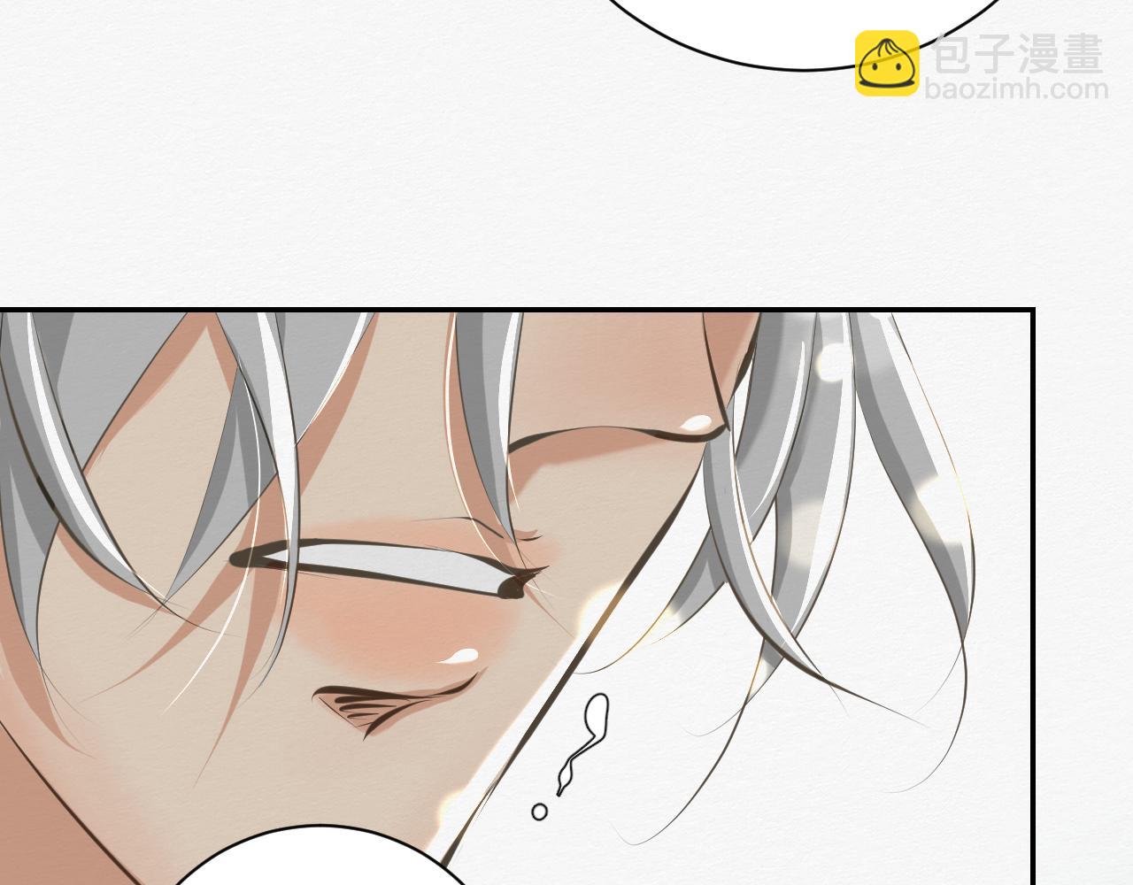 前任之约（下）(1/3)-第27话