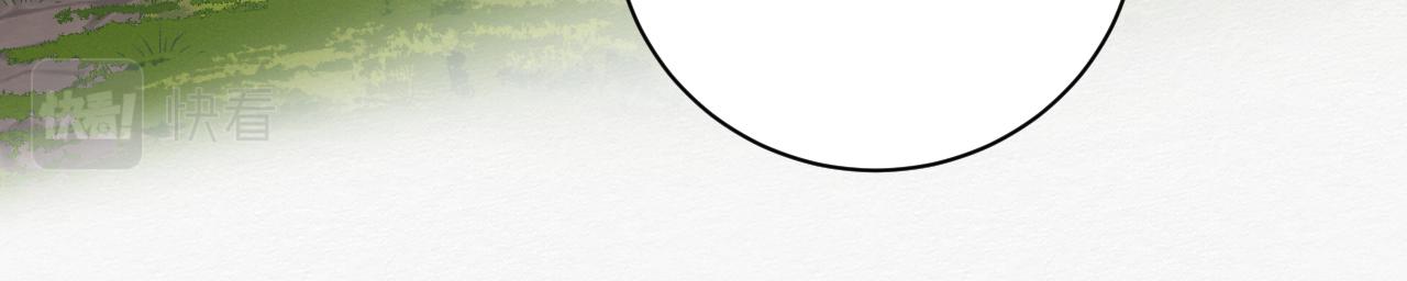 前任之约（下）(1/3)-第27话