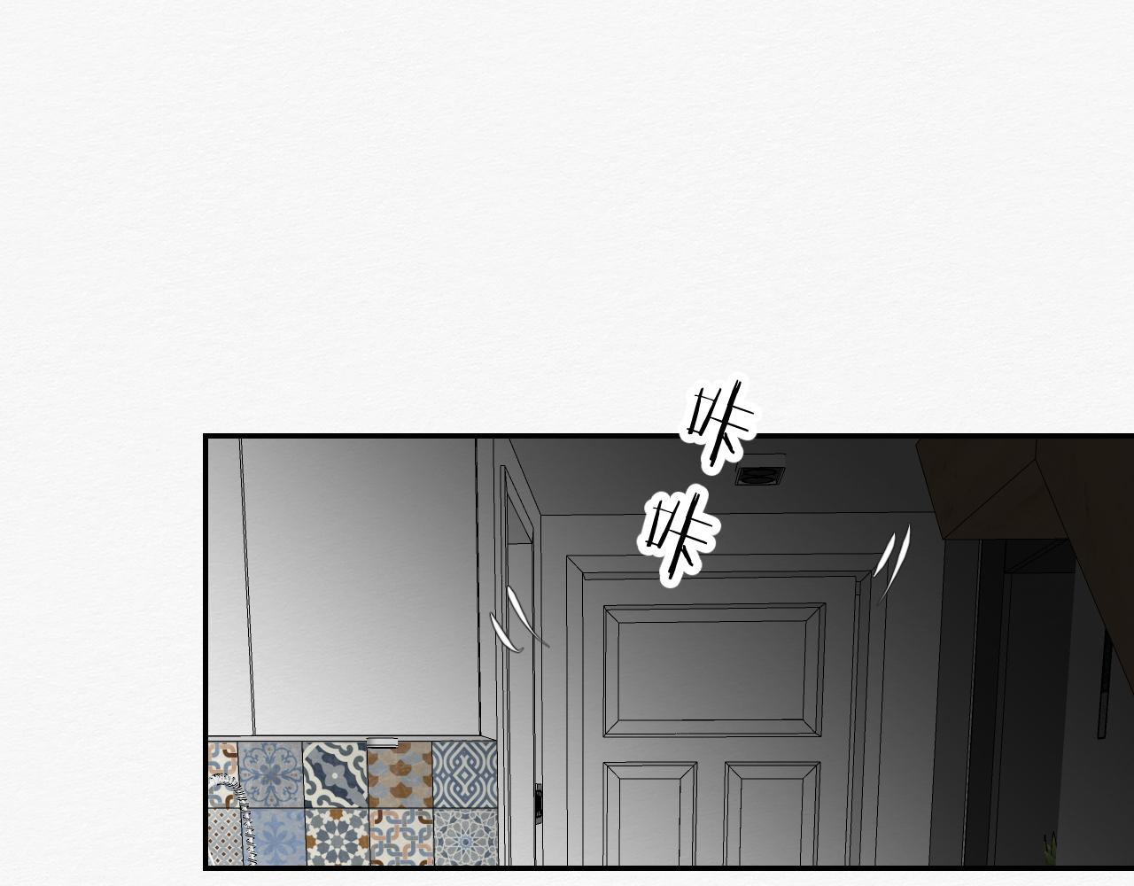 依靠我！(1/4)-第29话