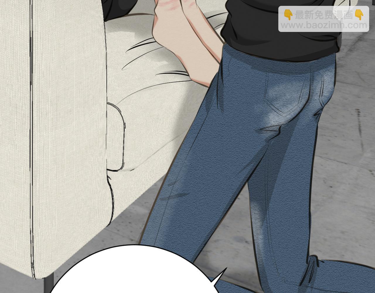 依靠我！(1/4)-第29话