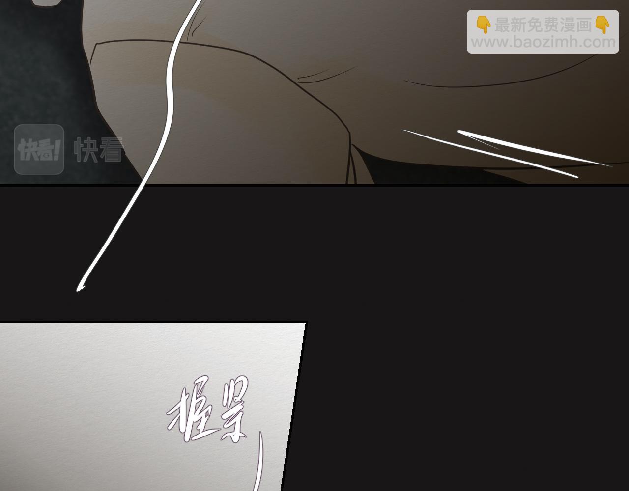 紧紧抓住你(1/2)-第7话