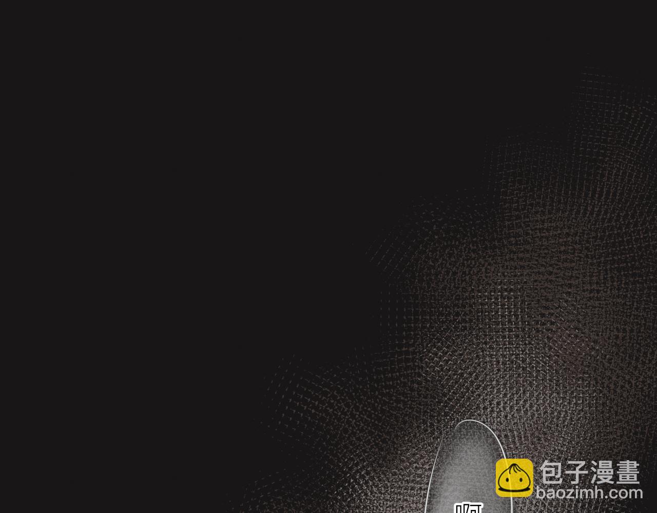 紧紧抓住你(1/2)-第7话