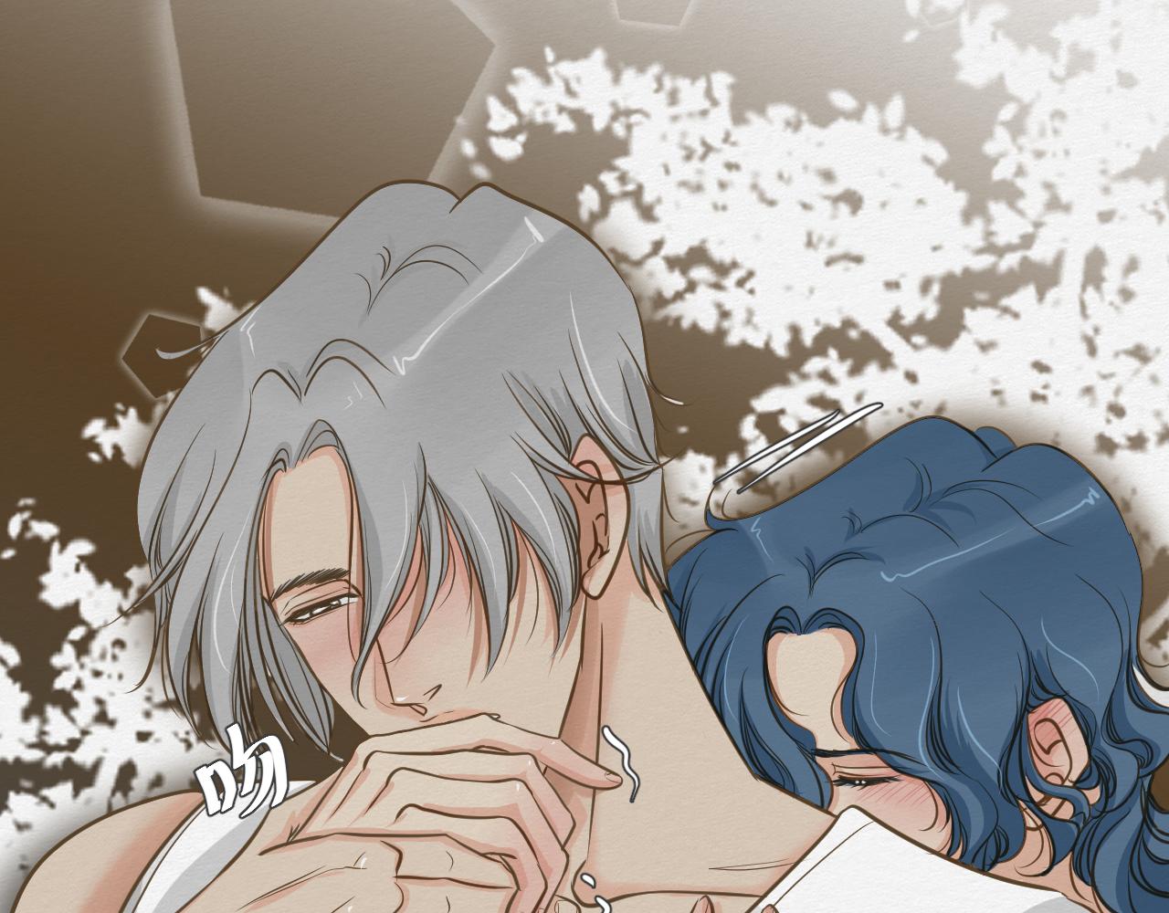 要如何继续(1/3)-第9话