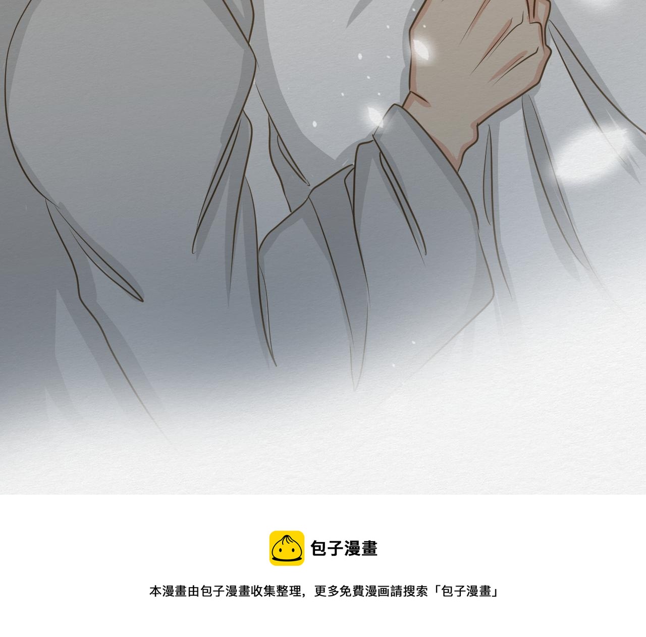 要如何继续(1/3)-第9话