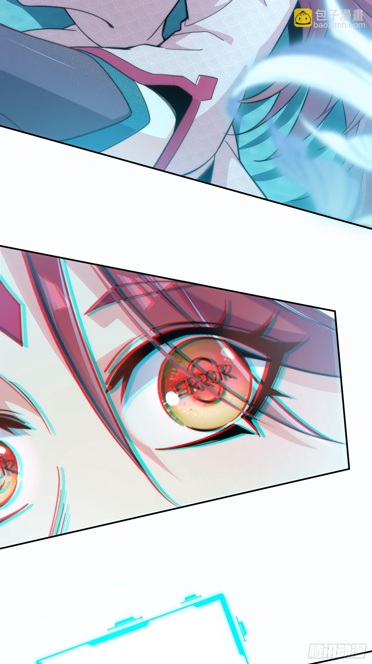 第十话：夜无眠(1/2)-第11话