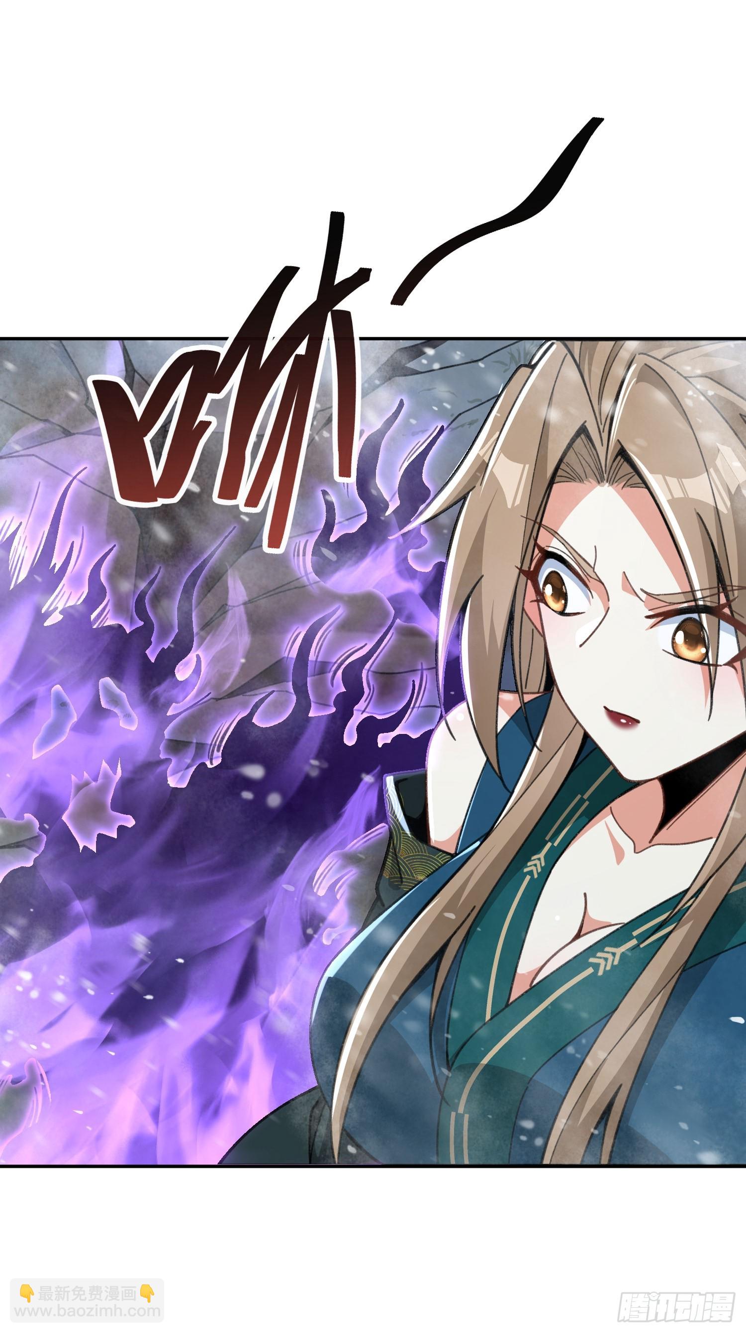 第十二话&nbsp;妖道-第13话