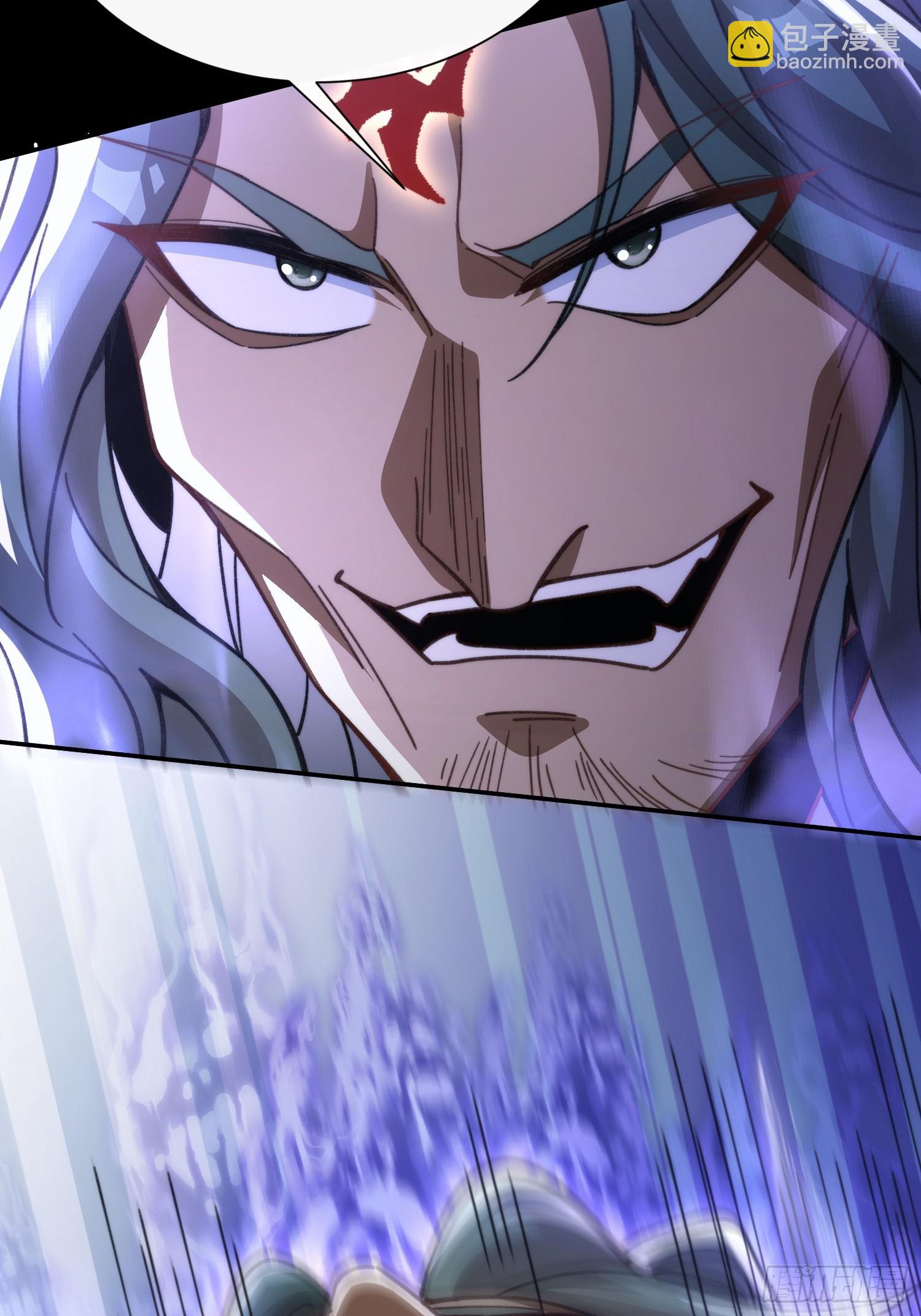 第十四话&nbsp;饕餮之徒(1/2)-第15话