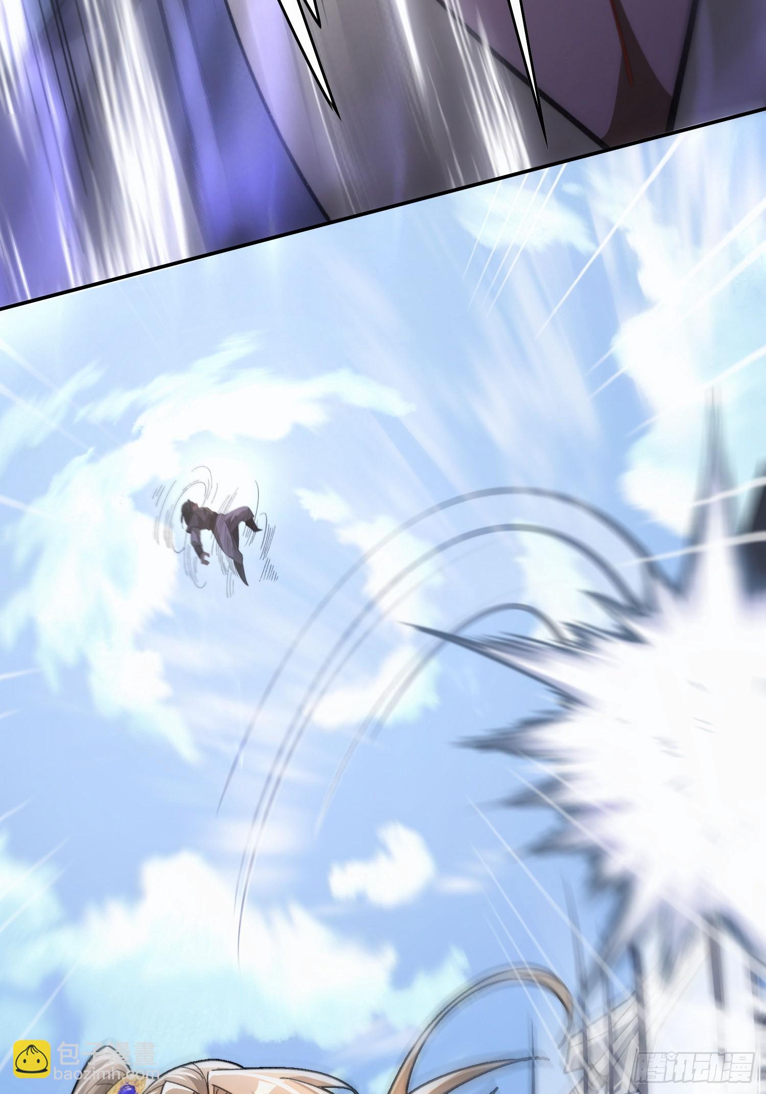 第十四话&nbsp;饕餮之徒(1/2)-第15话