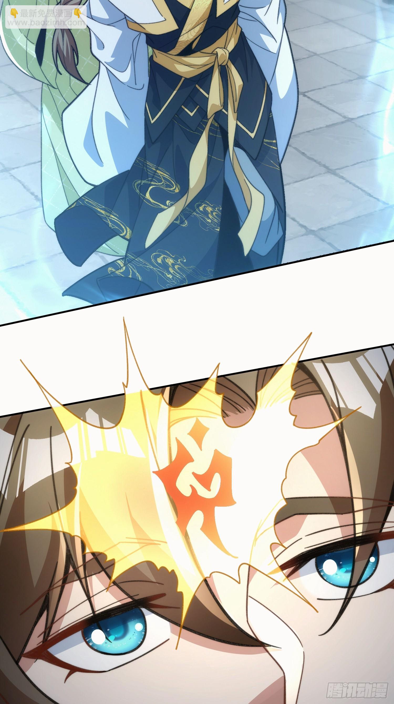 第十四话&nbsp;饕餮之徒(1/2)-第15话