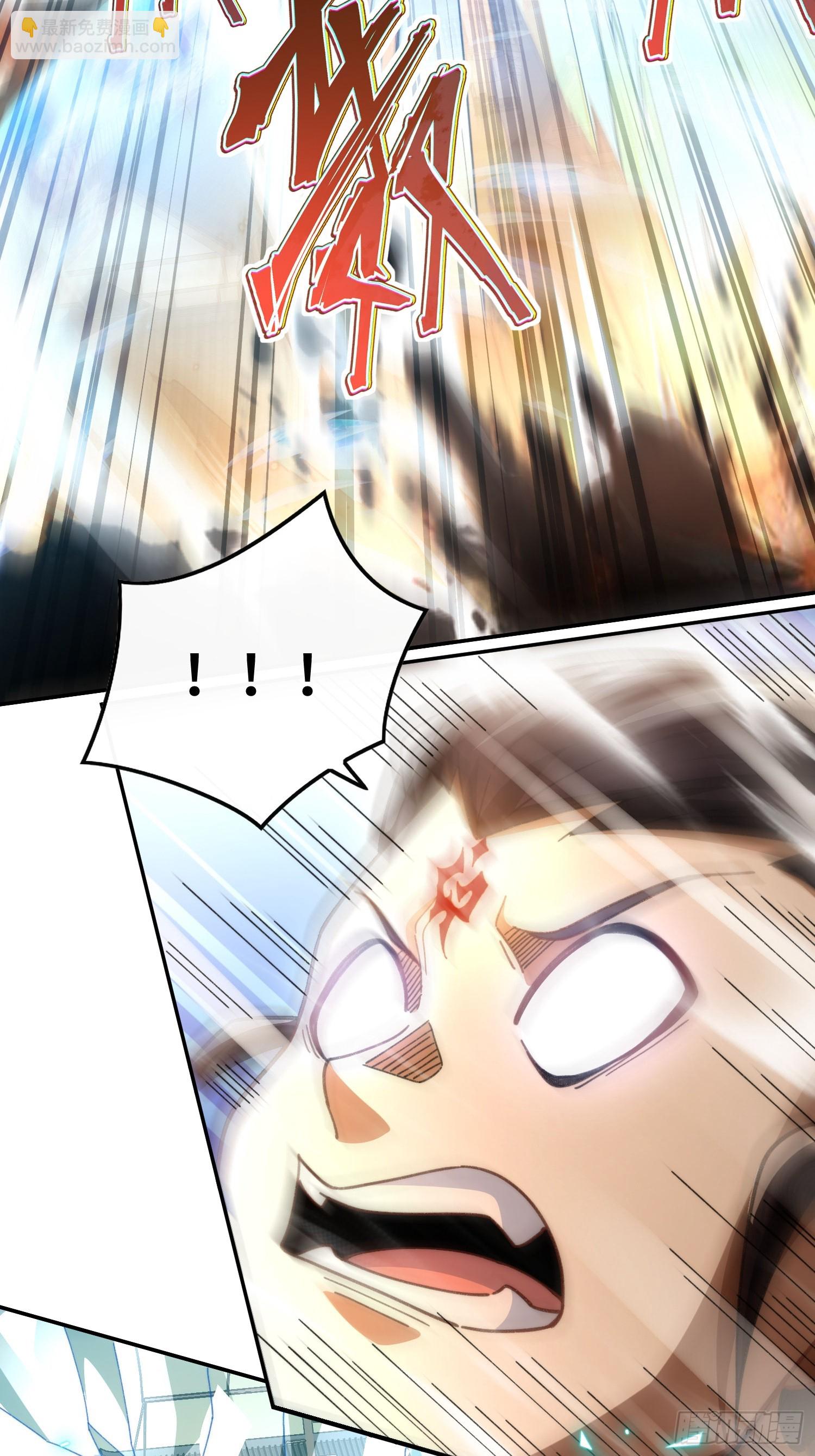 第十六话 神塌了(1/2)-第17话