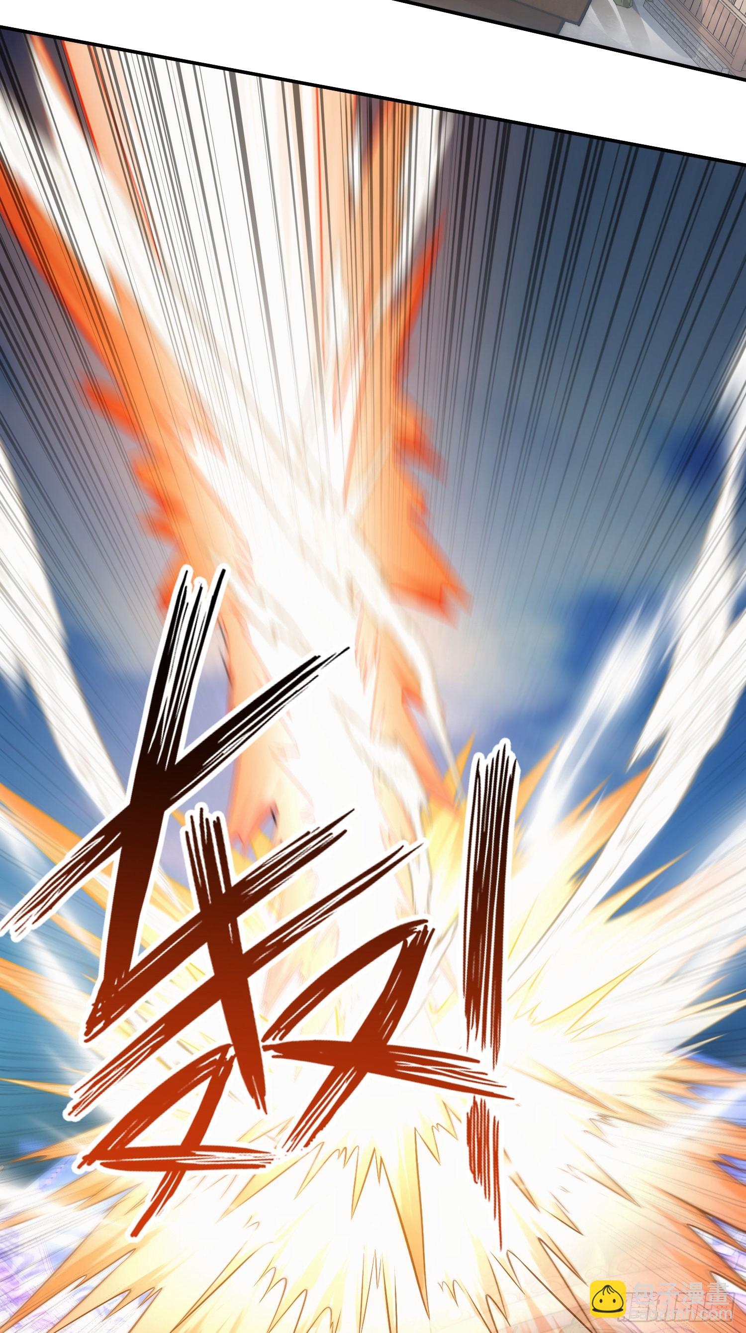 第十六话 神塌了(1/2)-第17话