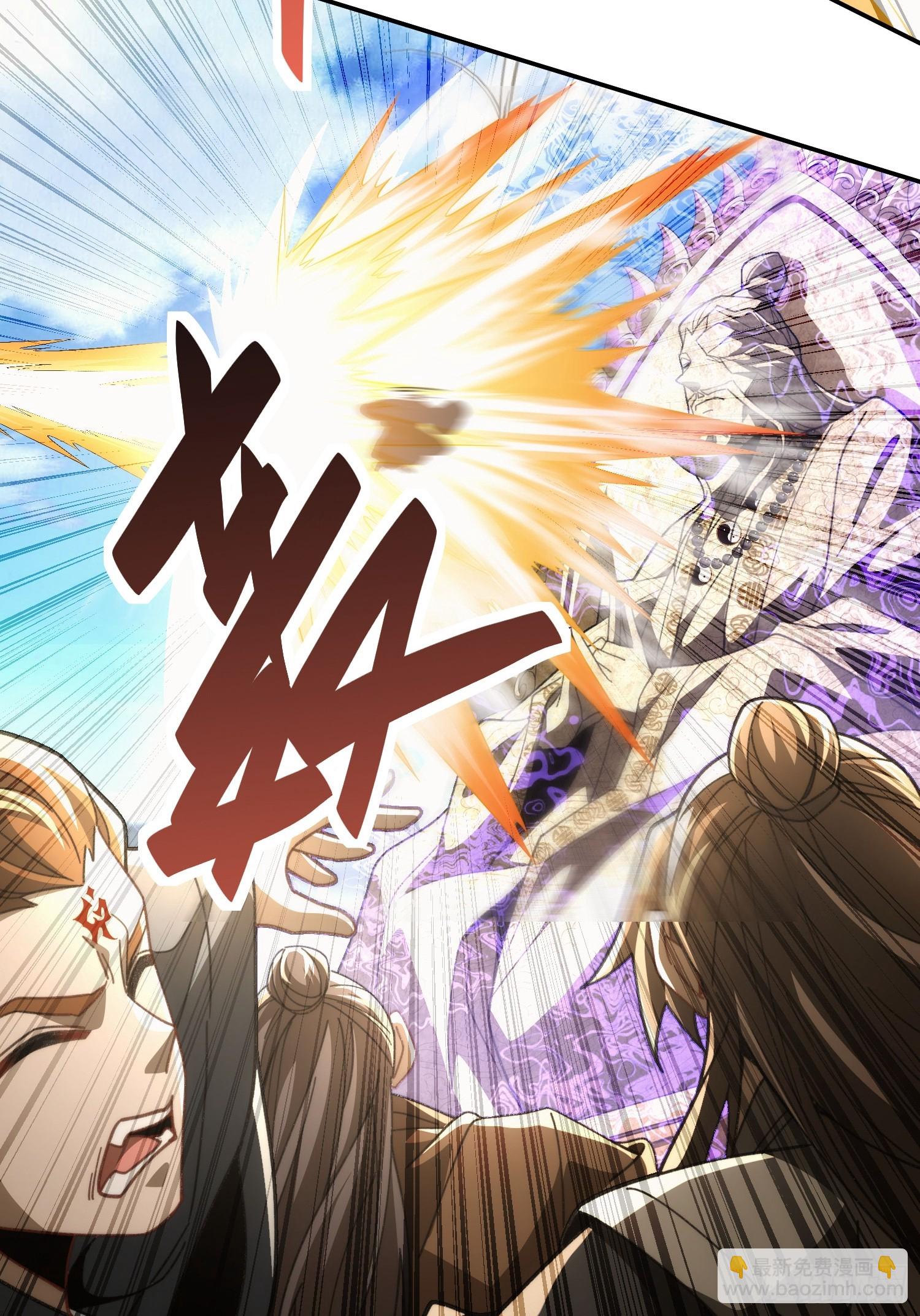 第十六话 神塌了(1/2)-第17话