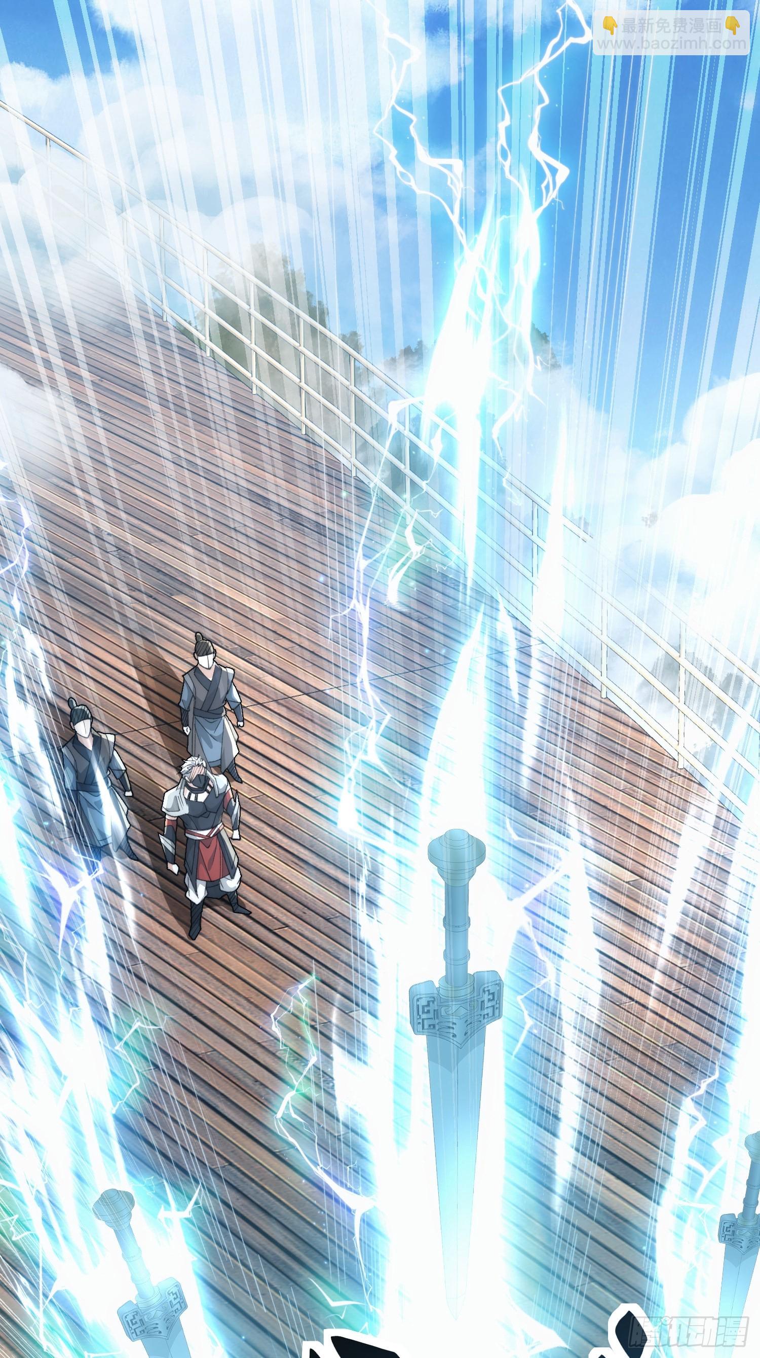 第十六话 神塌了(1/2)-第17话