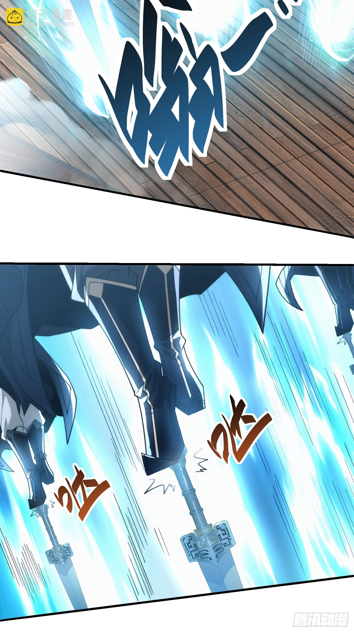 第十六话 神塌了(1/2)-第17话