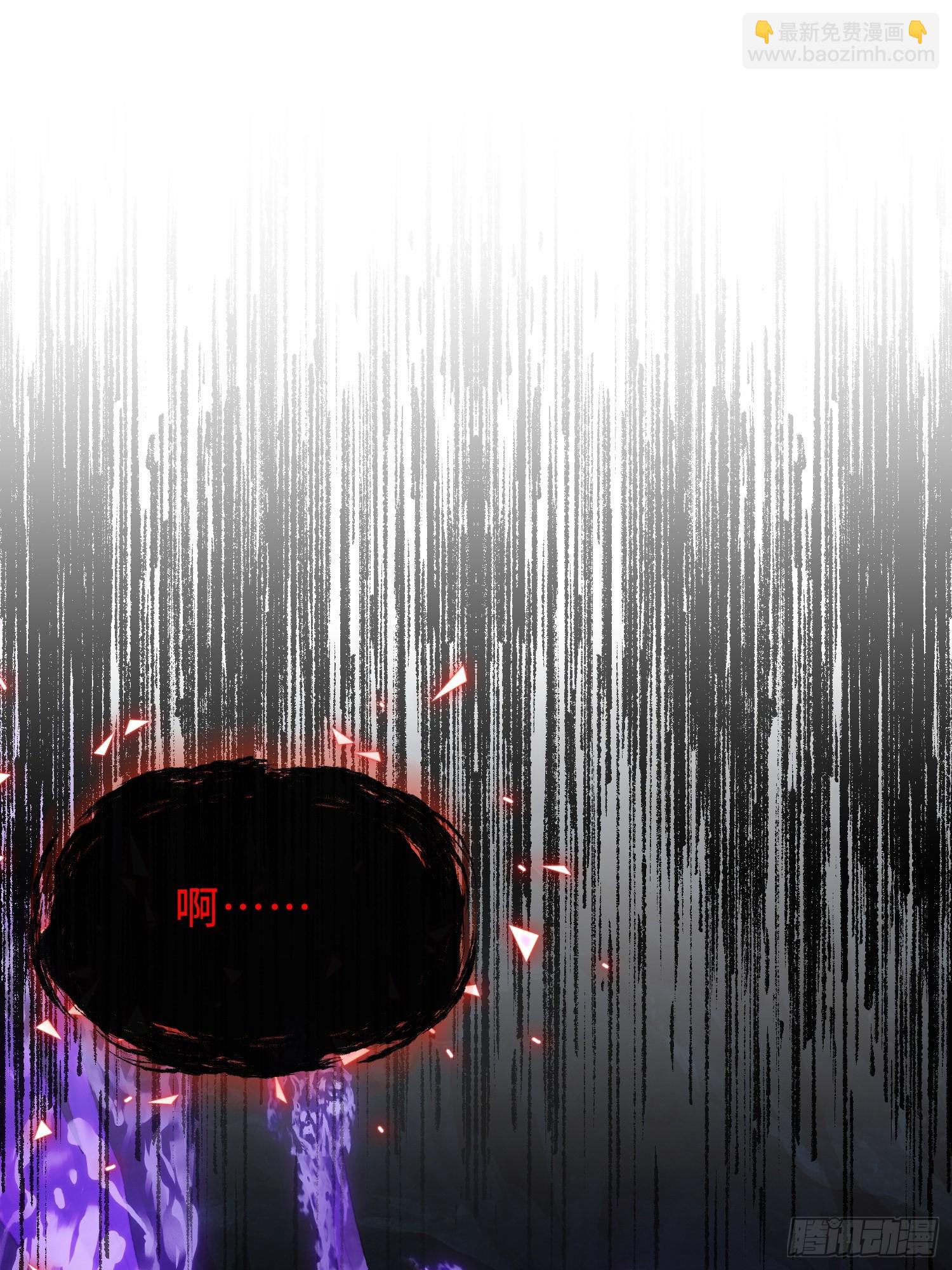 第十八话 仙途可期(1/2)-第19话