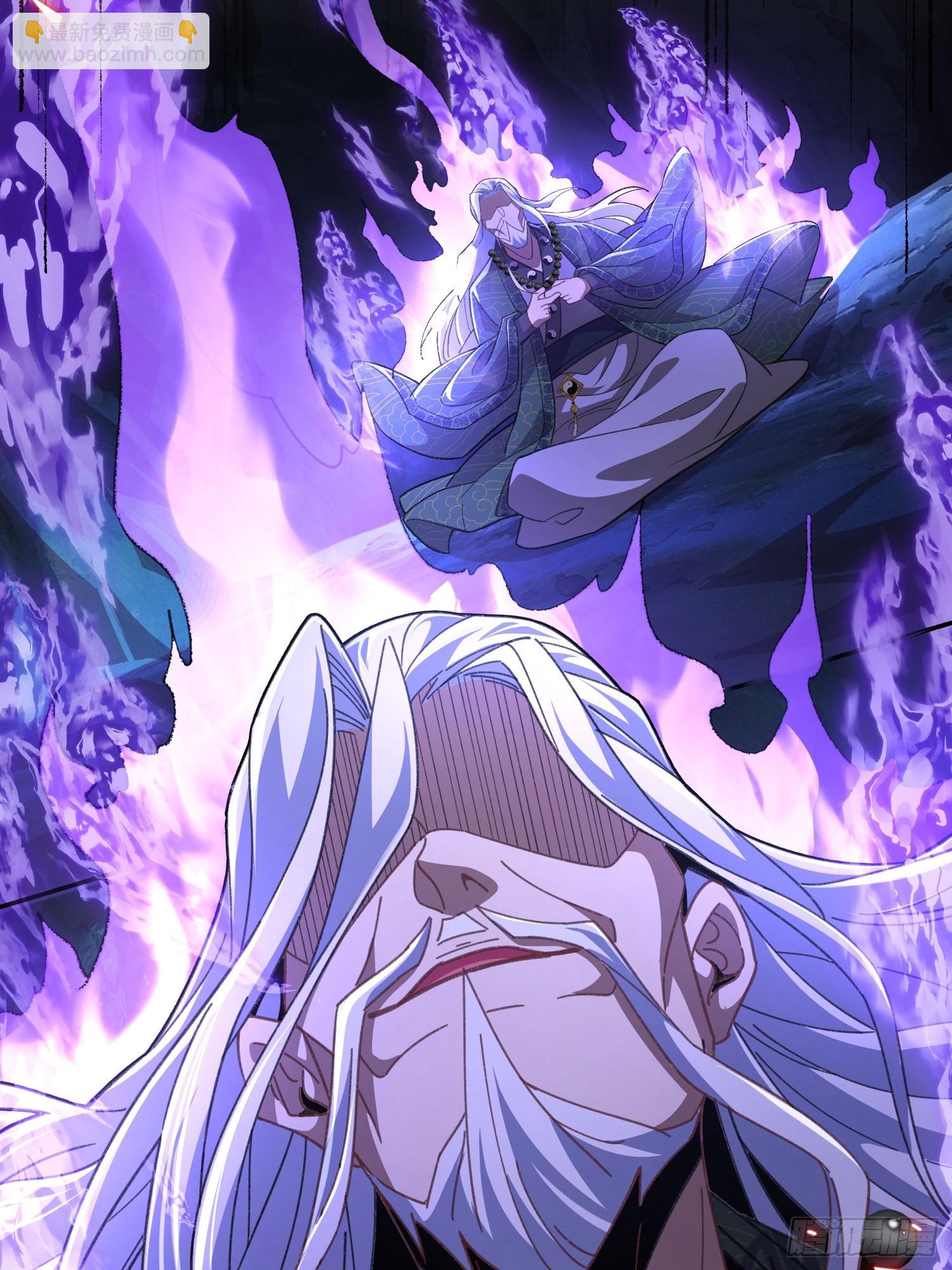 第十八话 仙途可期(1/2)-第19话