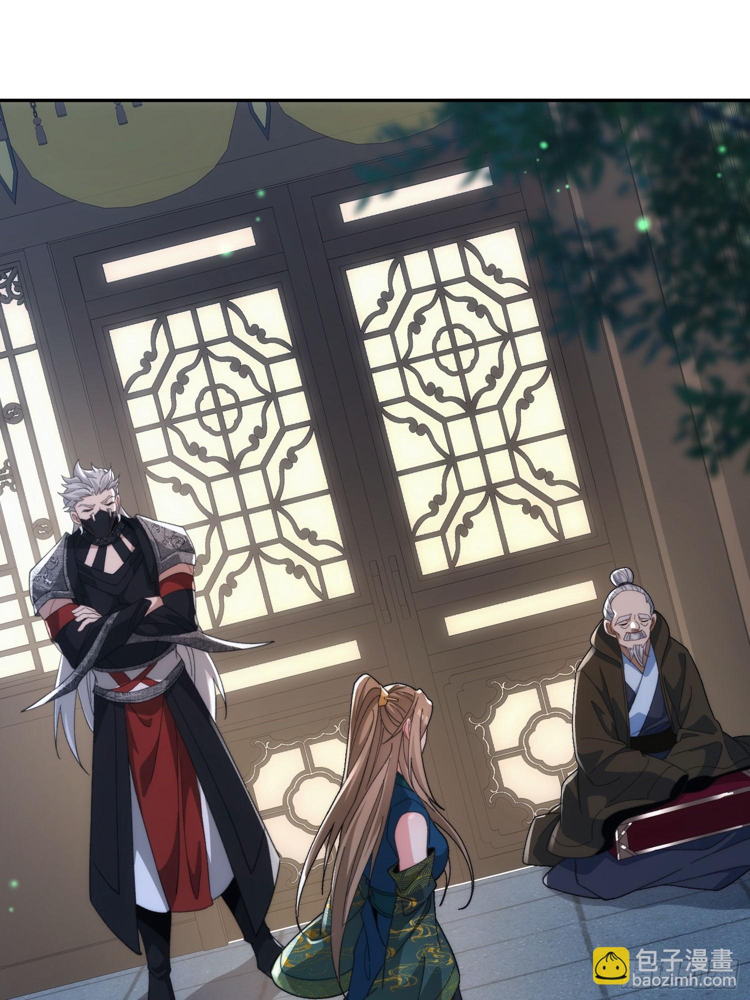 第二十话  公车私用(1/2)-第21话