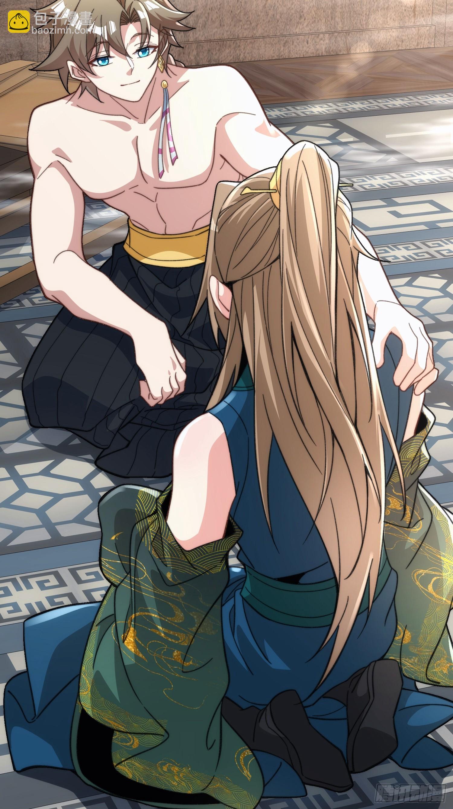 第二十话  公车私用(1/2)-第21话